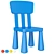 Mammut Kids Chair | 3D Model 3D model small image 2