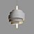 Sleek Modern Lighting Solution 3D model small image 3