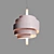 Sleek Modern Lighting Solution 3D model small image 4