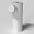 Digital Soap Dispenser with Display 3D model small image 2