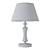 Classic Style Kimberly Table Lamp 3D model small image 3