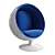 Modern Space-saving Armchair 3D model small image 1