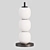 Sleek Modern MAINKAI Table Lamp 3D model small image 1