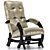 Luxury Glider Chair Madrid 3D model small image 1