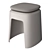 360° Rotating Ergonomic Stool 3D model small image 1