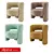 Zampa Boucle Accent Chair 3D model small image 5