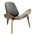 Modern Leather Accent Chair - Walnut 3D model small image 1