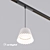 Orient Decorative Track Pendant Light 3D model small image 1