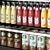 Supermarket Refrigerator Showcase, Juices & Snacks 3D model small image 2