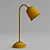  Elegant Glass Table Lamp 3D model small image 3