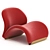  Modern Visit Armchair 2014 Home 3D model small image 3