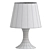 Decorative Lamp RISALUX 4556504 3D model small image 2