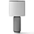  Stylish Pandora Table Lamp 3D model small image 2