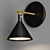 Modern Cast Iron Wall Lamp 3D model small image 2