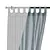 IKEA LENDA 260cm Curtain Set 3D model small image 7