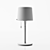 Contemporary Table Lamp for Home 3D model small image 3