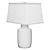 Richaud Lampshade Table Lamp - Elegant Loft 3D model small image 3