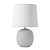 Ribbed Ceramic Table Lamp, Artistic 3D model small image 3