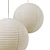 Modern Akari Pendant Lighting 3D model small image 3