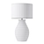 Liza Ceramic Table Lamp - Petal Design 3D model small image 3