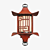 Antiqued Ming Red Wall Lantern 3D model small image 8