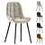 Modern Rumba Kitchen Chair Collection 3D model small image 1
