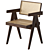 Navigator Cane Lounge Chair 3D model small image 1