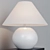 Elegant Table Lamp by Dantone 3D model small image 5