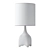 Modern Minimalist Table Lamp - Lighting Finale 3D model small image 3