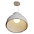 Sleek SONIAH Pendant Lamp 3D model small image 4