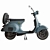 Vintage Italian Vespa Scooter 3D model small image 3