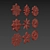 Ornament Element Pack 12: 3D Rendering Assets 3D model small image 6