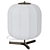 Satchi Knit Paper Lantern Lamp 3D model small image 2