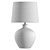 Elegant Washed Urn Table Lamp 3D model small image 2