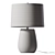 Sleek Modern Emerson Table Lamp 3D model small image 2