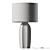 Elegant White Ceramic Table Lamp 3D model small image 2