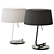 Modern Metal Table Lamp: Faro Barcelona 3D model small image 1