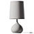 Ceramic Fig Lamp: Modern Minimalism 3D model small image 2