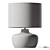 White Marble Clayton Table Lamp 3D model small image 2