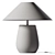 Elegant Textured Ceramic Table Lamp 3D model small image 2