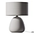 Elegant Ceramic Table Lamp Beige 3D model small image 2