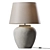 Elegant Stone Finish Table Lamp 3D model small image 1