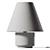 Vintage-inspired Trey Table Lamp 3D model small image 2