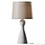 Elegant Constance Table Lamp 3D model small image 1