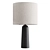 Sedona Table Lamp - Dantone 3D model small image 1