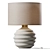 Elegant Giada Table Lamp 3D model small image 1