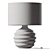 Elegant Giada Table Lamp 3D model small image 2