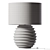 Sleek Modern Table Light 3D model small image 2