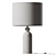  Rustic Elegance Table Lamp 3D model small image 2