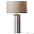 Elegant Nocturn Cream Table Lamp 3D model small image 1